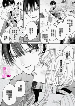 第94页图