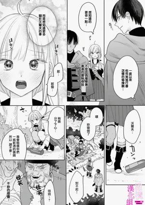 第95页图