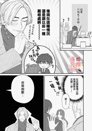 第103页图