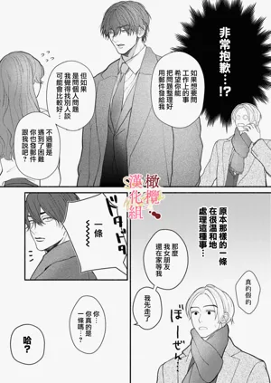 第104页图
