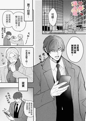 第105页图