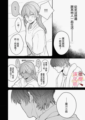 第106页图