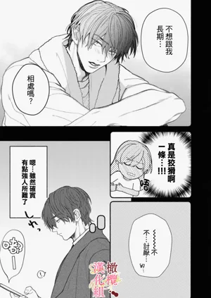 第107页图