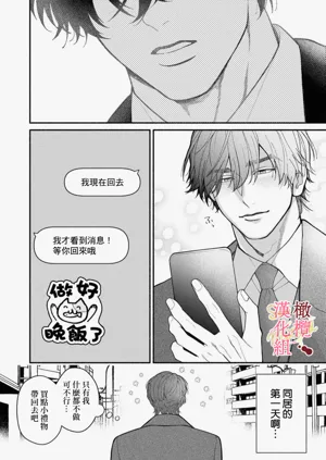 第108页图