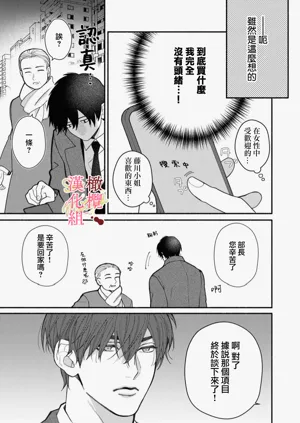 第109页图