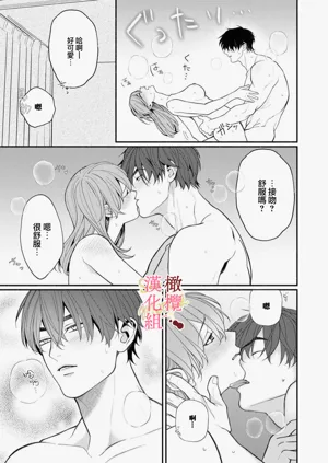第11页图