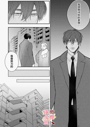 第110页图