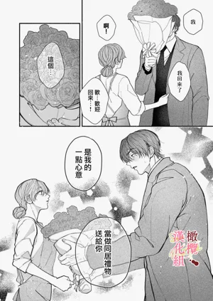 第114页图