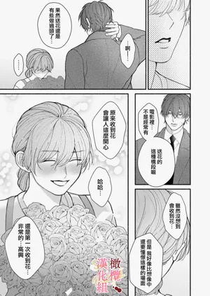 第115页图