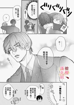 第117页图