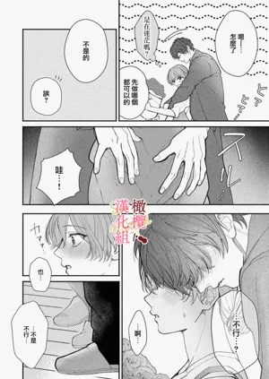 第118页图