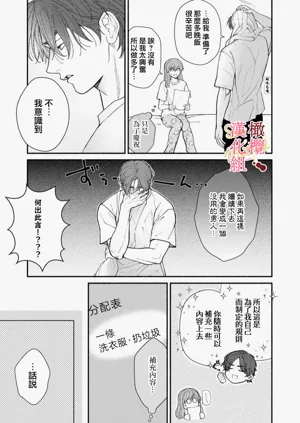 第122页图