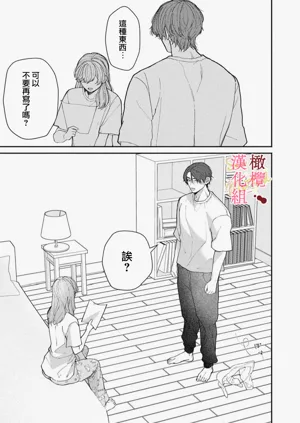 第123页图