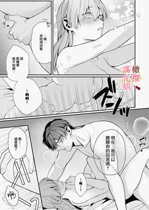 第13页图
