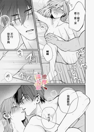 第15页图