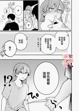 第19页图