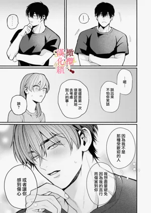 第21页图