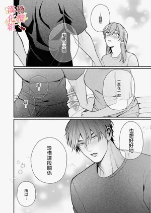 第22页图