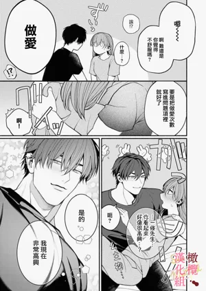 第25页图
