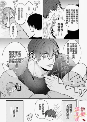 第27页图