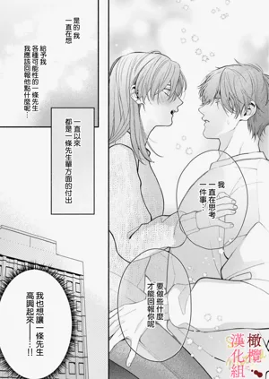 第35页图