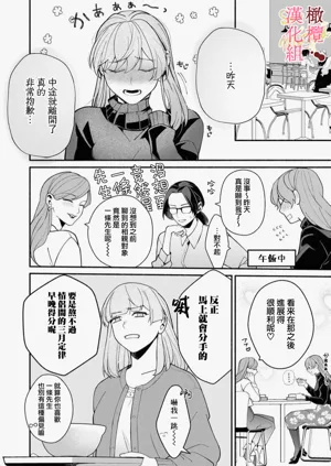 第36页图