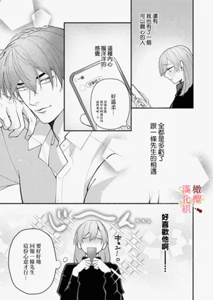 第41页图