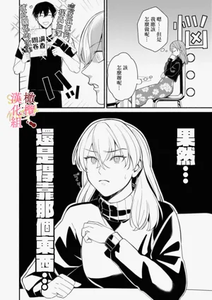 第42页图
