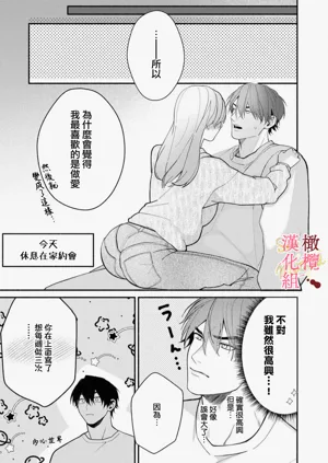第43页图
