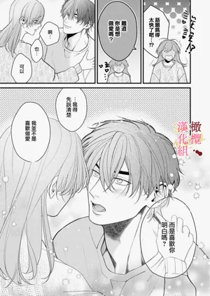 第45页图