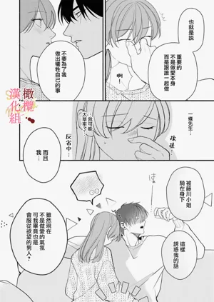 第46页图