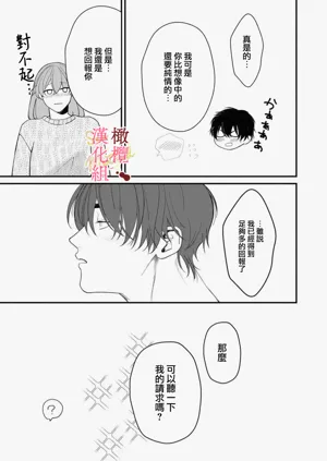 第47页图