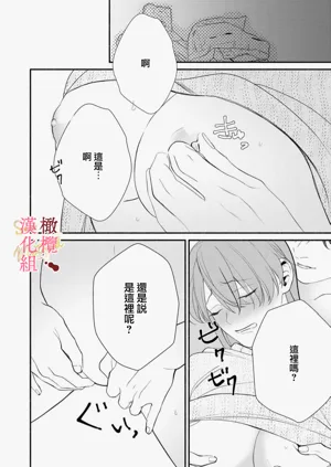 第48页图