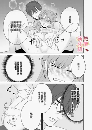 第49页图