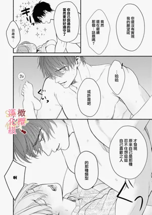 第54页图