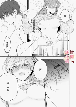 第55页图