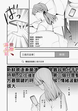 第66页图