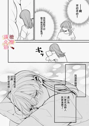 第68页图