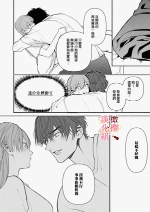第72页图