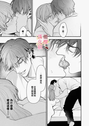 第73页图