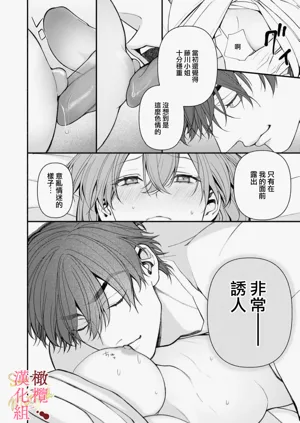 第74页图