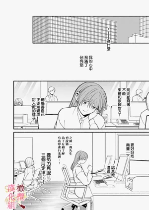 第76页图