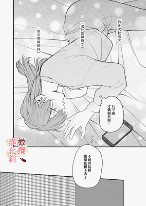 第80页图
