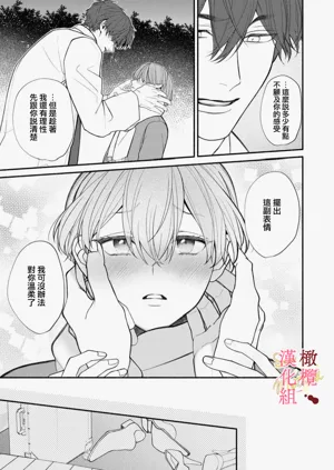 第85页图