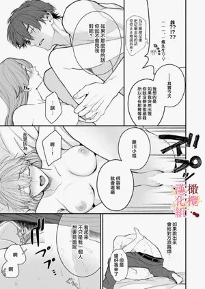 第89页图