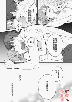 第90页图