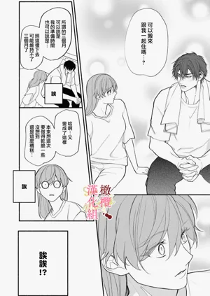 第94页图