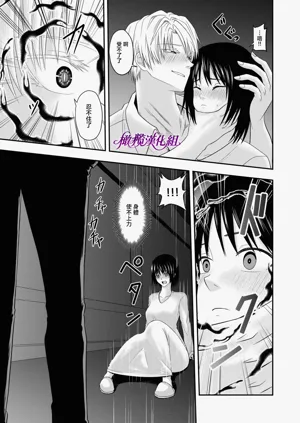 第14頁圖