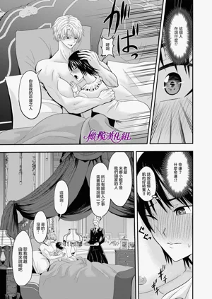 第28頁圖