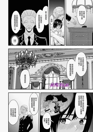 第29頁圖